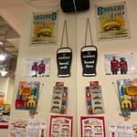 サニーダイナー 本店 - 