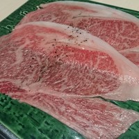 西麻布けんしろう - 