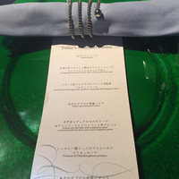 International cuisine subzero - 