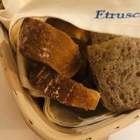 エトゥルスキ - 