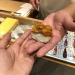 Kunizushi - 