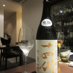 日本料理 TOBIUME - ⑦十四代 播州愛山