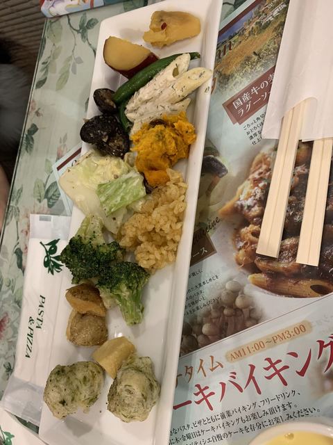 キャナリィ ロウ 刈谷 Cannery Row 刈谷 一ツ木 パスタ 食べログ キャナリィ ロウ 刈谷 Cannery Row 刈谷 一ツ木 パスタ 食べログ