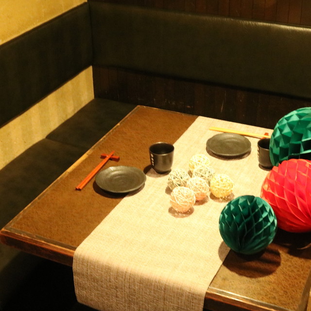 Teigakuya Nagoya Kanayama Ten photo 5