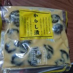 京つけもの 西利 - 料理写真: