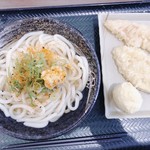 Hanamaru Udon - 