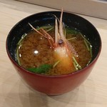 鮨 いぬかい - 海老の味噌汁