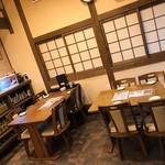 DINING-KITCHEN 蔵 - 