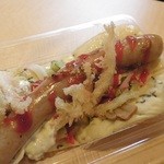 道の駅 カモンパーク新湊 - 貴婦人ロール