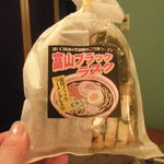 道の駅 - 富山ブラックラスク