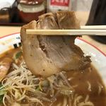 麺乃國 味噌物語 - チャーシューのアップ