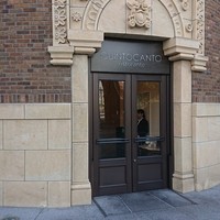 クイントカント - 