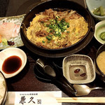 Shabu Shabu Nihonryouri Kanekyuu - 