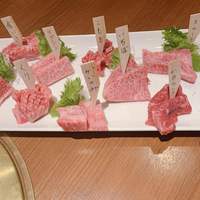 みやび 六本木店 - 