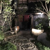 肉家かぐら - 