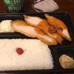 お弁当のアサケ - 