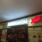 ZUBUCHON - 