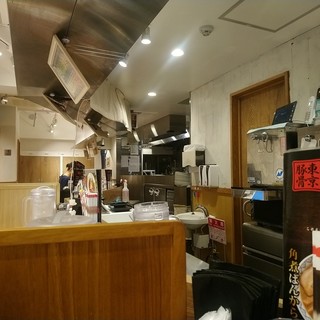 ばんから担々麺_2