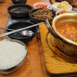 Smith Meat and Salad - 