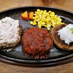 ハンバーグ&ステーキ WAZN