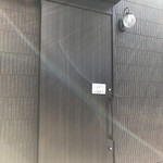 とんかつ成蔵 - 