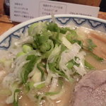 とんぴととりの光龍益 - 