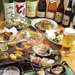 Shunsai Izakaya Marun - 