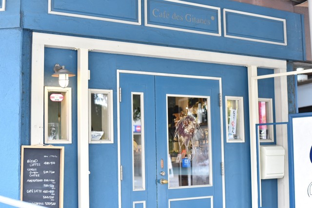 カフェ・デ・ジターヌ 駅前本店（Cafe des Gitanes 今井珈琲） - 青森（カフェ）の写真