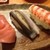 築地寿司清 - 料理写真:お土産を家のお皿に・・・