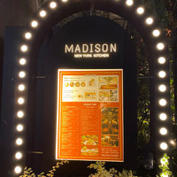 マディソン ニューヨーク キッチン - 