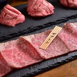 Yakiniku Daimon - 