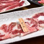 Yakiniku Daimon - 