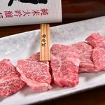 Yakiniku Daimon - 