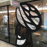 インデアンカレー - 