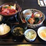 Kagonoya - 