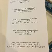 イル・テアトロ - 