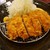 華屋与兵衛 - 