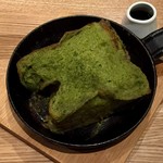 パンとエスプレッソと嵐山庭園