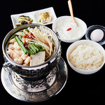 醤油風もつ鍋定食