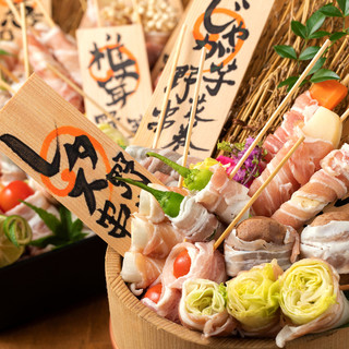 3時間以上の飲み放題 三宮でおすすめの居酒屋をご紹介 食べログ 3時間以上の飲み放題 三宮でおすすめの居酒屋をご紹介 食べログ