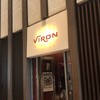 VIRON 丸の内店