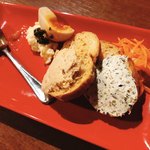 グリルバルサンク - 