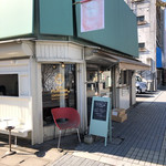 Cafe FUJINUMA - 