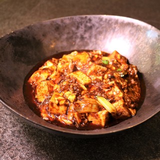 Issho Kona's proud dish "Mapo tofu"