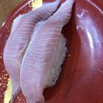 回転寿司 えりも岬 - 