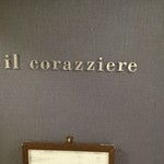 Il corazziere - 入口