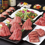 牛の達人 西新宿店