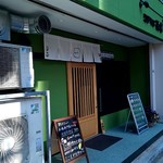 江戸そば 孫吉 - 店舗外観