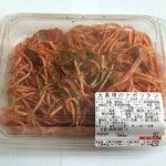 ディオ - 大黒様のナポリタン　税抜91円　(2019.11.07)