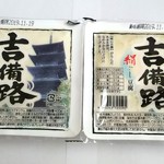 ディオ - 豆腐1丁 税抜29円×2丁(2019.11.07)